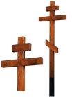 Деревянный дубовый крест