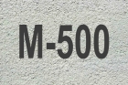 Товарный бетон М500 (БСТ В40 W12 F300)