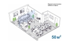 План расстановки мебели от 50 м2