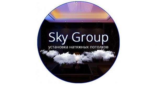 Почему в воронеже выбирают «Sky Group»